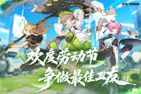 经典的moba手游在哪里下载 2025moba手游下载分享