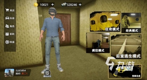 2025有没有双人玩的密室逃脱游戏 受欢迎的双人密室逃脱游戏下载分享