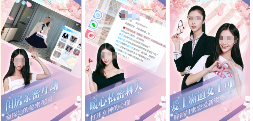 宅男游戏恋爱模拟游戏下载推荐 经典的男性向游戏前五2025截图