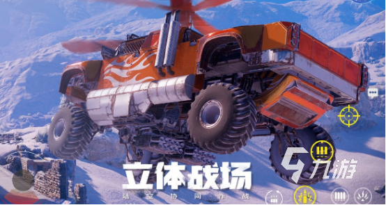 沙盒竞技场射击游戏有哪些2025有趣的沙盒竞技射击手游合集