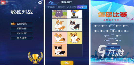 在家里俩个人玩的游戏叫什么有趣的双人手游推荐2025