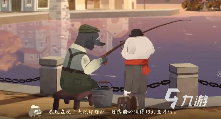 落日山丘钓鱼饵怎么获取 落日山丘钓鱼饵获取流程