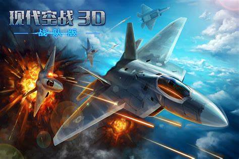 2025有凤凰飞机的游戏手游叫什么 好玩的飞机游戏大全截图