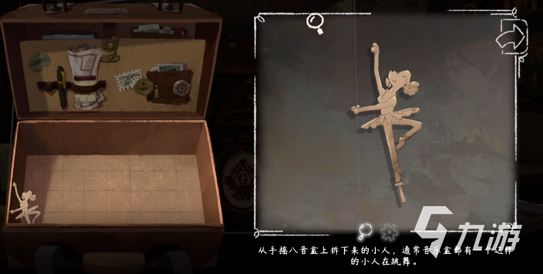 落日山丘八音盒怎么拆 落日山丘八音盒怎么修
