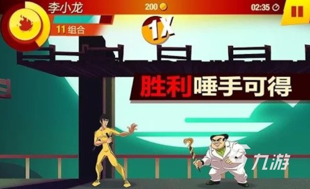 人气较高的李小龙游戏前五名 受欢迎的李小龙游戏合集2025