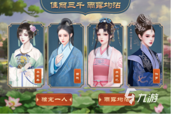 有什么模拟人生游戏好玩 人气较高的模拟人生手游推荐2025