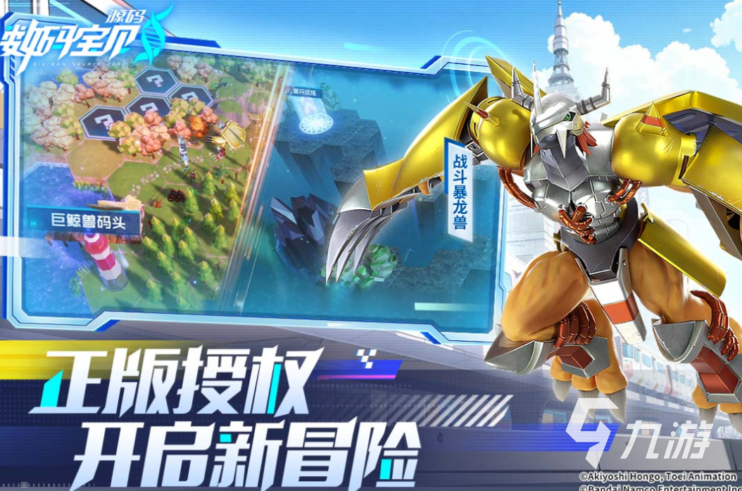 最好玩的卡牌网游下载推荐 经典的卡牌网游排行榜2025