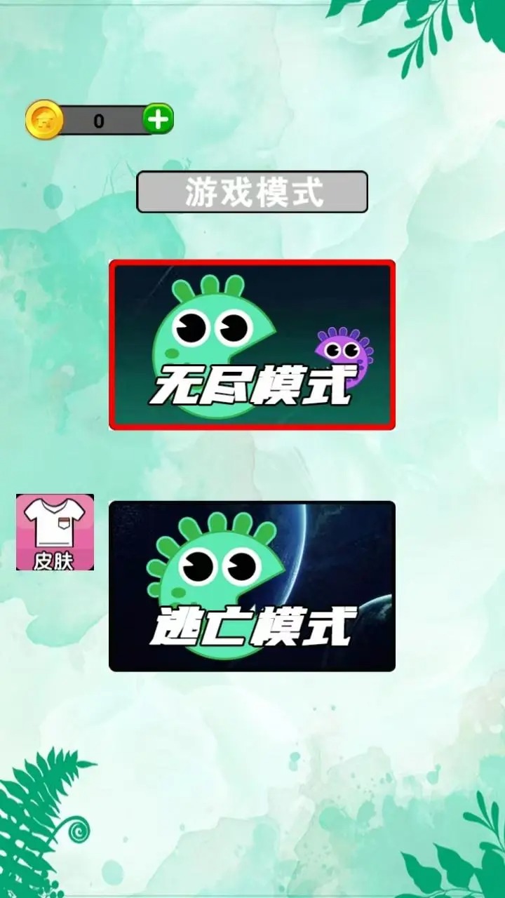 智游幻境什么时候出 公测上线时间预告