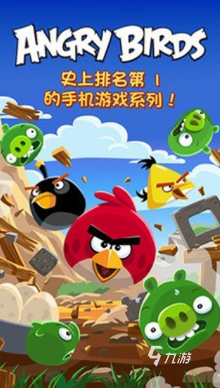 最老的手机游戏都有什么 2025经典手游下载合集