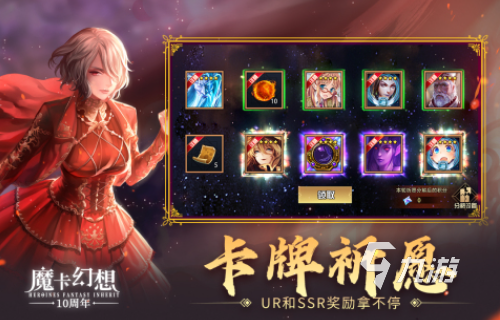 好玩的卡牌养成手游排行榜 必玩的卡牌养成游戏汇总2025