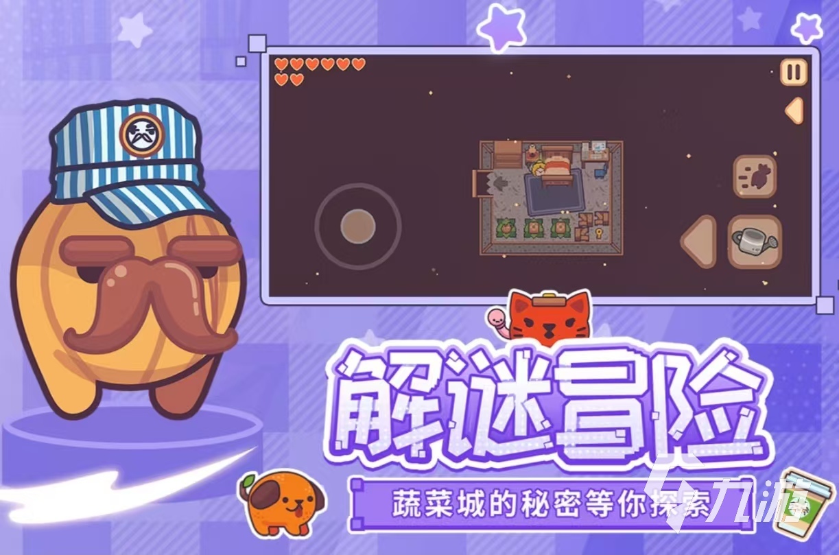 有趣的欢乐游戏哪些好玩 欢乐的手游排行榜大全2025