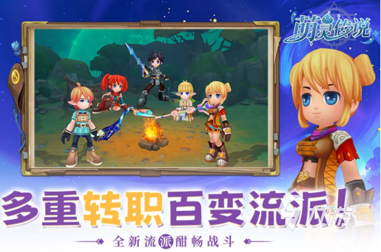 必玩的大型mmorpg手游叫什么热门的mmorpg手游推荐2025