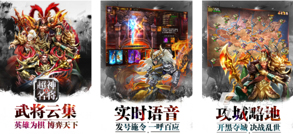 流行的超神游戏下载合集 免费的超神游戏有哪些2025