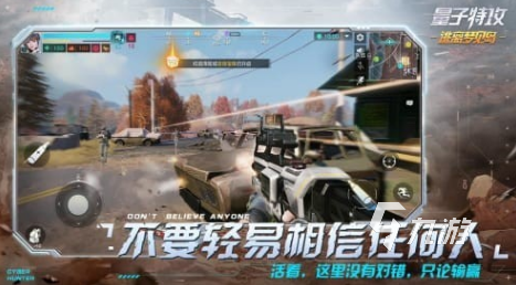 十大经典射击游戏有哪些 2025耐玩的射击游戏top10