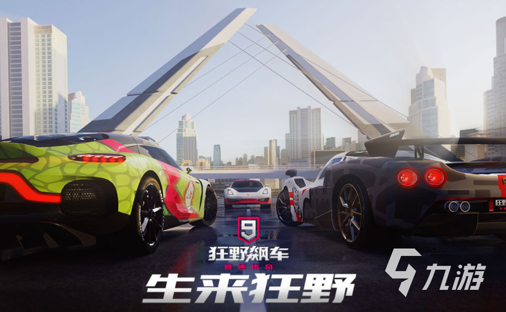 好玩的赛车游戏3d真实驾驶有哪些 有趣的赛车游戏盘点2025