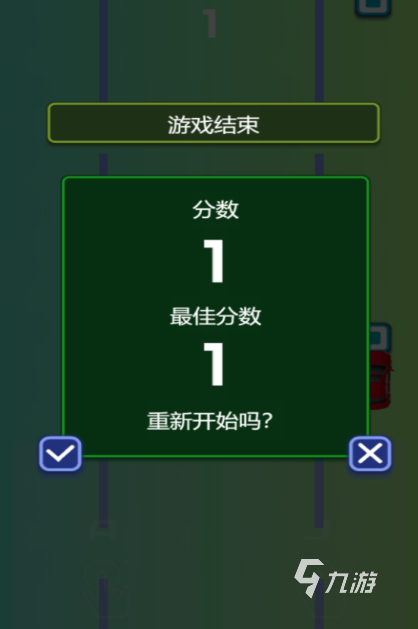 有趣的情侣互动游戏下载大全2025 流行的情情侣互动游戏推荐 有趣的情侣互动游戏下载大全2025 流行的情情侣互动游戏推荐