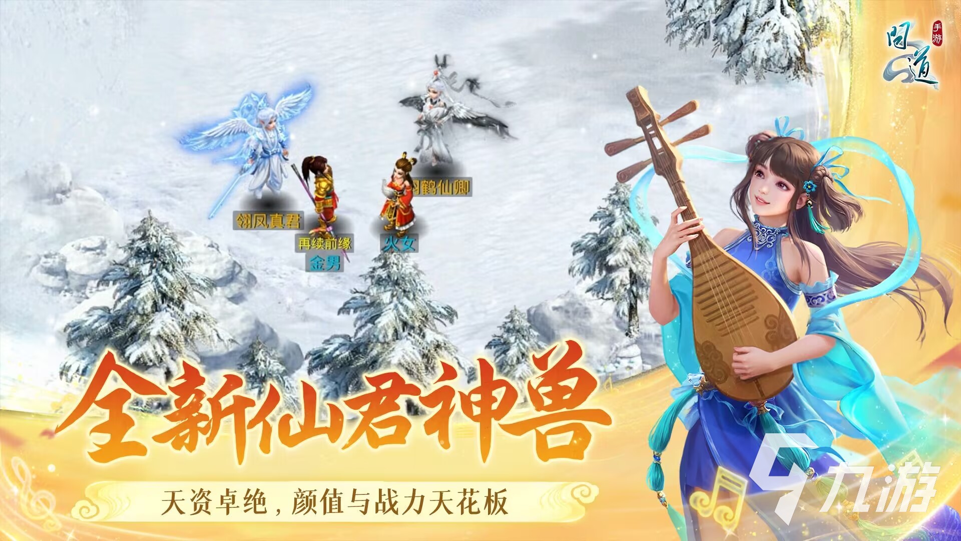 自由度超高的手机游戏有哪些 2025自由度超高手游盘点