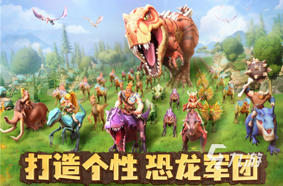 耐玩的侏罗纪游戏推荐 2025热门的侏罗纪游戏有没有