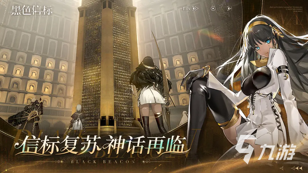 有趣的手游排名大全 2025热门的游戏汇总