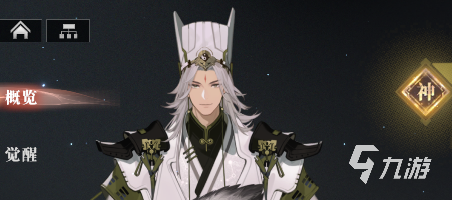 三国志幻想大陆2枭之歌节奏榜 三幻2枭之歌武将排行榜