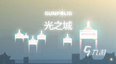 画风治愈小众的游戏有哪些 高人气的治愈游戏分享2025