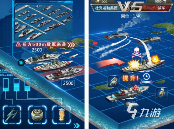 二战军事沙盘模拟游戏分享 经典的二战沙盒模拟游戏合集2025