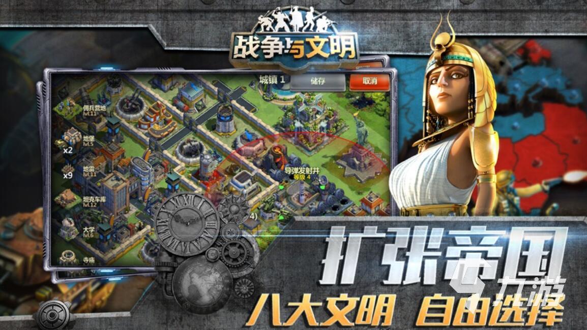 最经典的五款军事沙盘模拟游戏推荐 2025最火热的五款军事沙盒top5