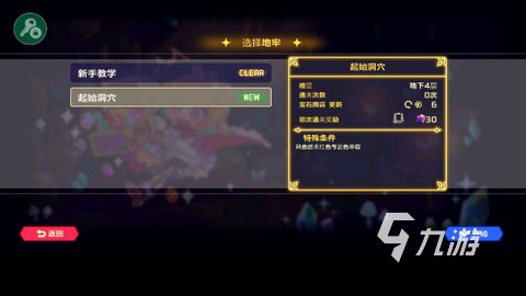 2025热门的灵动游戏下载 人气高的灵动游戏有哪些