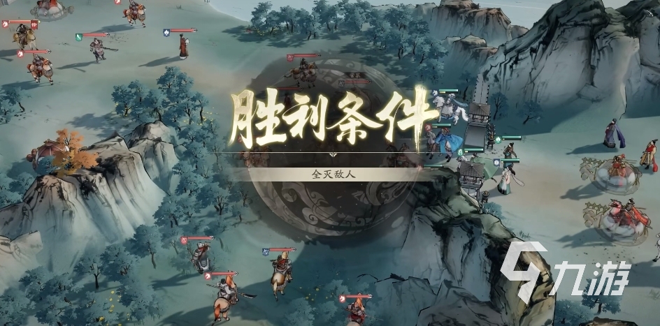 三国望神州开局思路有哪些 三国望神州开局玩法攻略