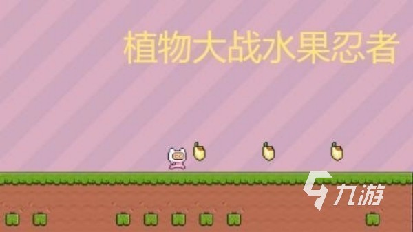 忍者游戏单机手游大全 最好玩的单机忍者手游合集2025