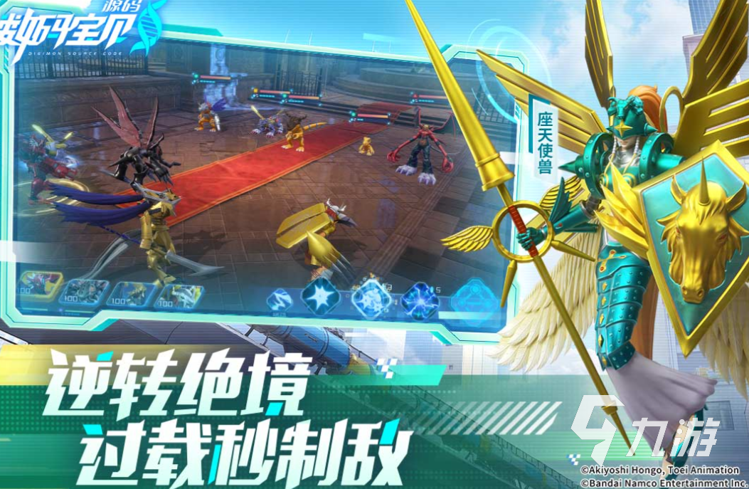 人气较高的网游大排行 受欢迎的网游合集2025