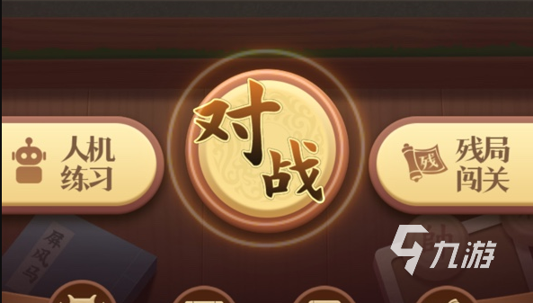 中国象棋大师公测什么时候开始 中国象棋大师公测最新消息