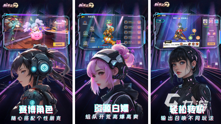 什么网游适合长期玩 耐玩的网络游戏大全2025
