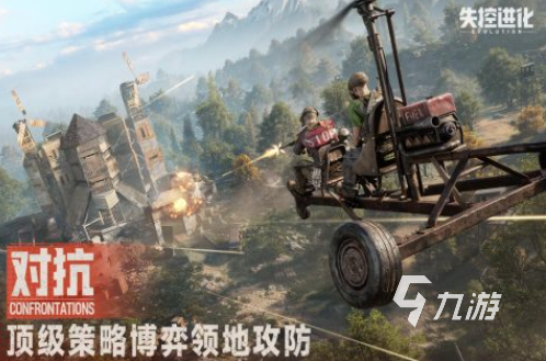 两个人玩的游戏分享 耐玩的2个人游戏合集2025