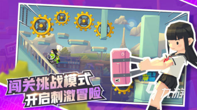 跑步游戏都有哪些 热门的跑步游戏合集2025