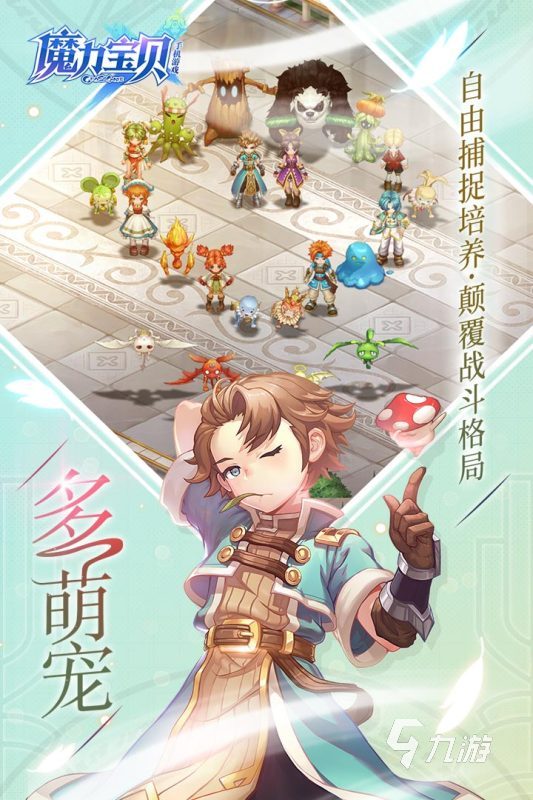 人气高的2d游戏排行榜前十名 2025耐玩的2d游戏下载推荐