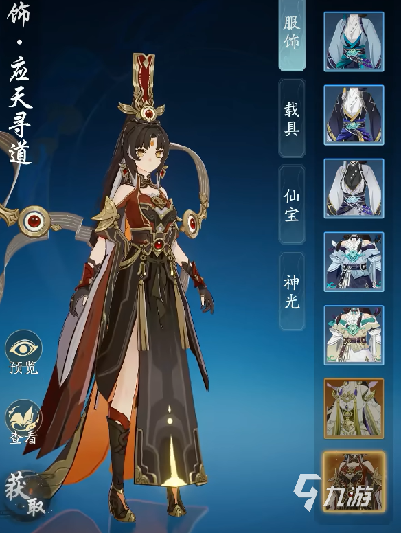踏风行时装染色方法介绍 踏风行时装怎么染色