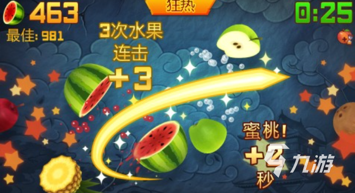 热门的切水果游戏有哪些 2025火爆的切水果手游在哪里下载