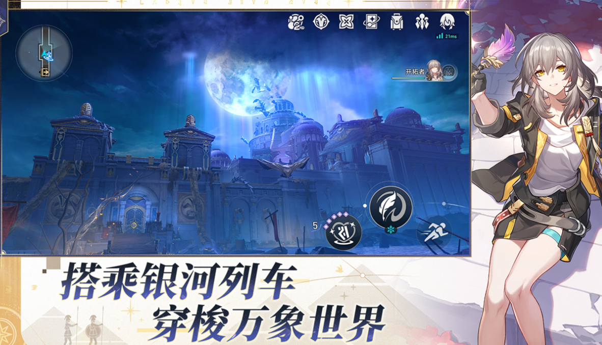 有趣的单机回合制游戏下载 好玩的回合制游戏合集2025截图