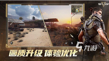 十大经典射击游戏有哪些 2025耐玩的射击游戏top10