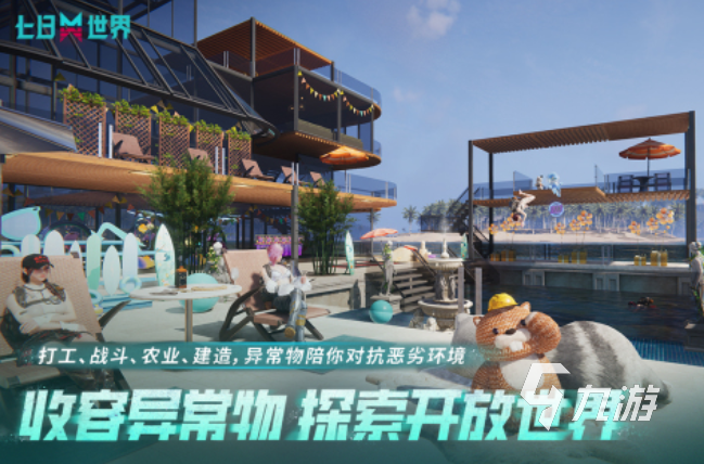 一款一个小人拿枪射击过关的游戏是什么 受欢迎的射击游戏推荐2025