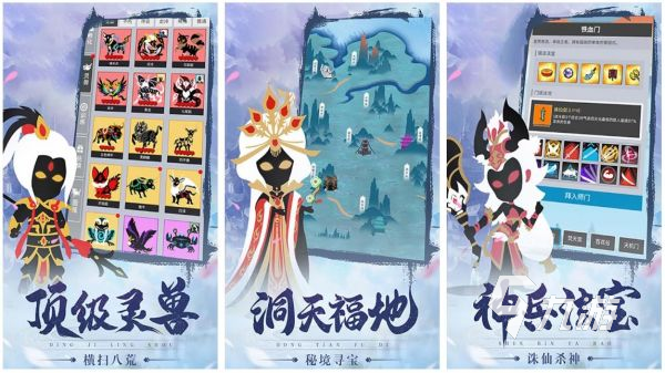 有什么轮回游戏推荐 2025最有趣的轮回主题手游大全