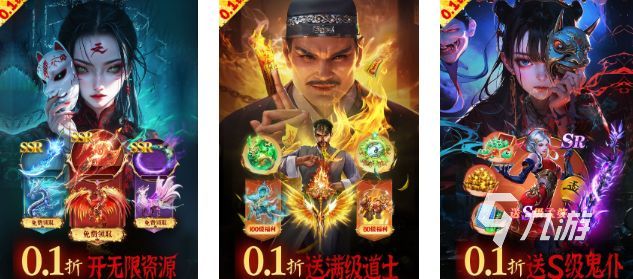 2025有意思的内置功能菜单游戏大全 趣味性强的内置功能菜单手游盘点