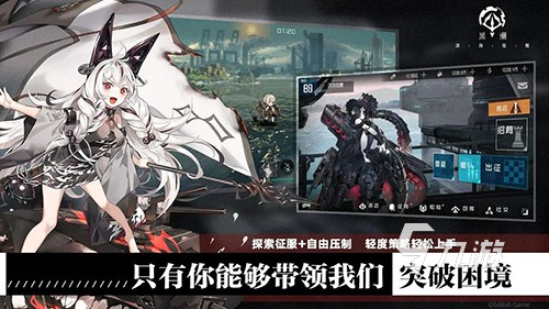 现代战舰手游下载2025 有趣的战舰手游合集