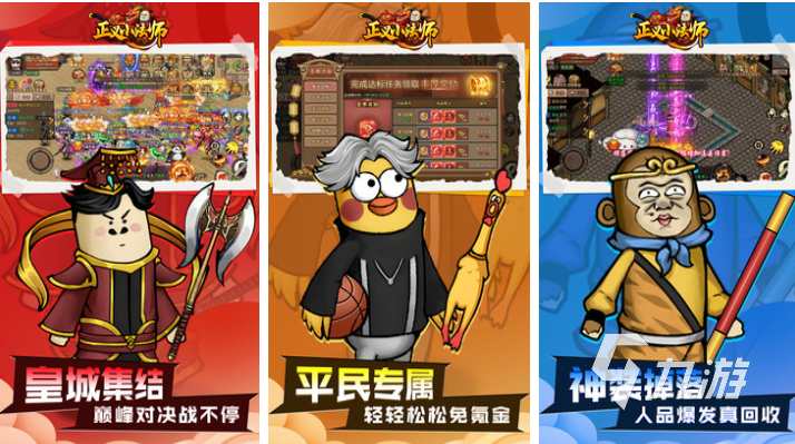 有哪些好玩的游戏而且不是单机游戏 耐玩的联机游戏排行榜2025