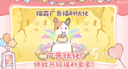 画风治愈小众的游戏有哪些 高人气的治愈游戏分享2025
