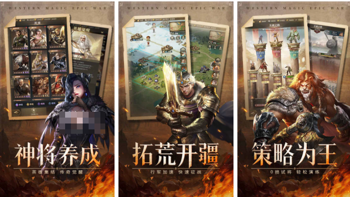 有哪些好玩的游戏而且不是单机游戏 耐玩的联机游戏排行榜2025截图