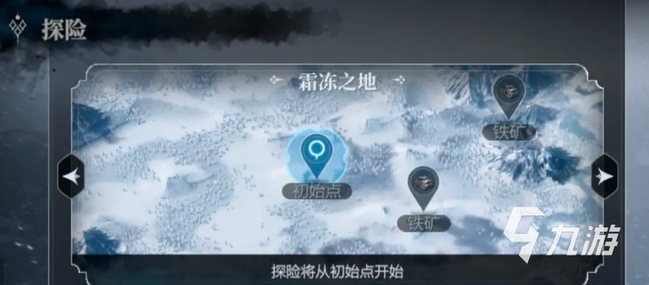 冰汽时代最后的家园手游新手攻略 冰汽时代最后的家园新手流程分享