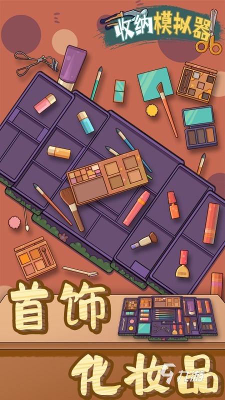 好玩的十大模拟器游戏排行榜 经典的模拟器游戏合集2025