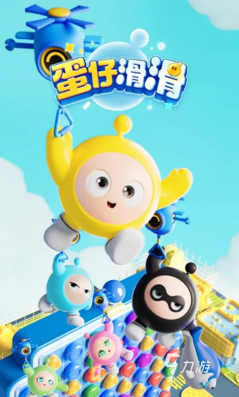 热门的三消游戏怎么下载 2025必玩的三消游戏推荐